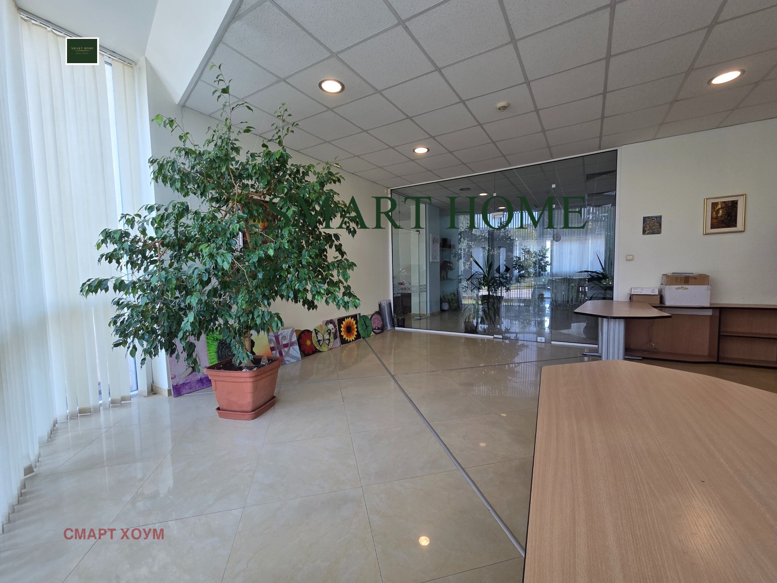 ���� ��� ���� ���� | Imot.bg � ����������� 6