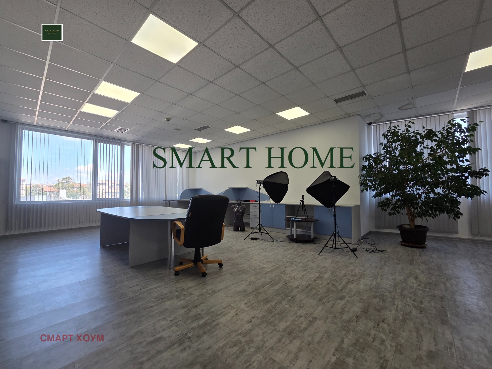 ���� ��� ���� ���� | Imot.bg � ����������� 2