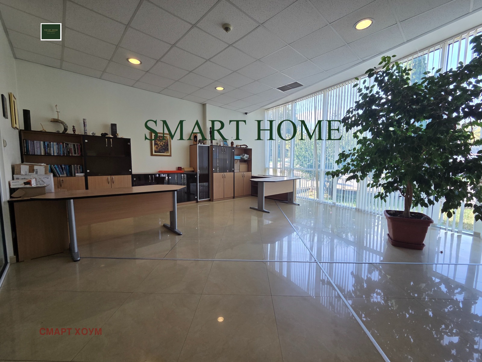 ���� ��� ���� ���� | Imot.bg � ����������� 4
