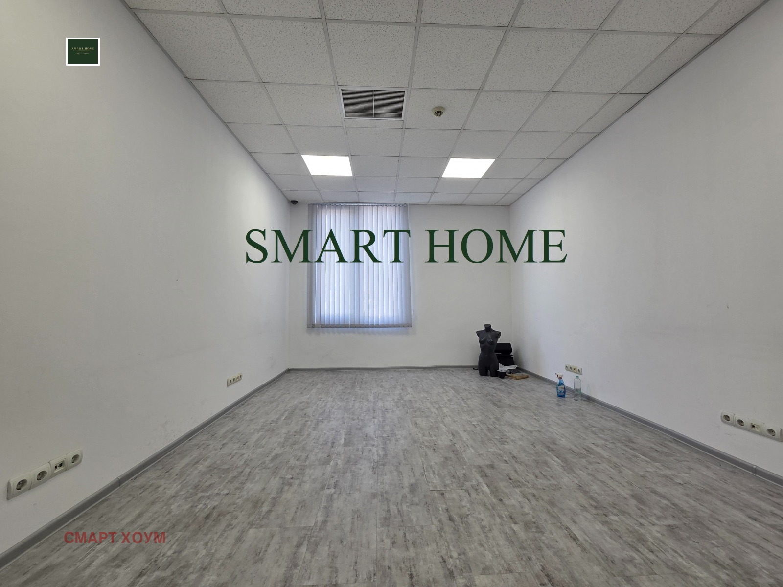 ���� ��� ���� ���� | Imot.bg � ����������� 7