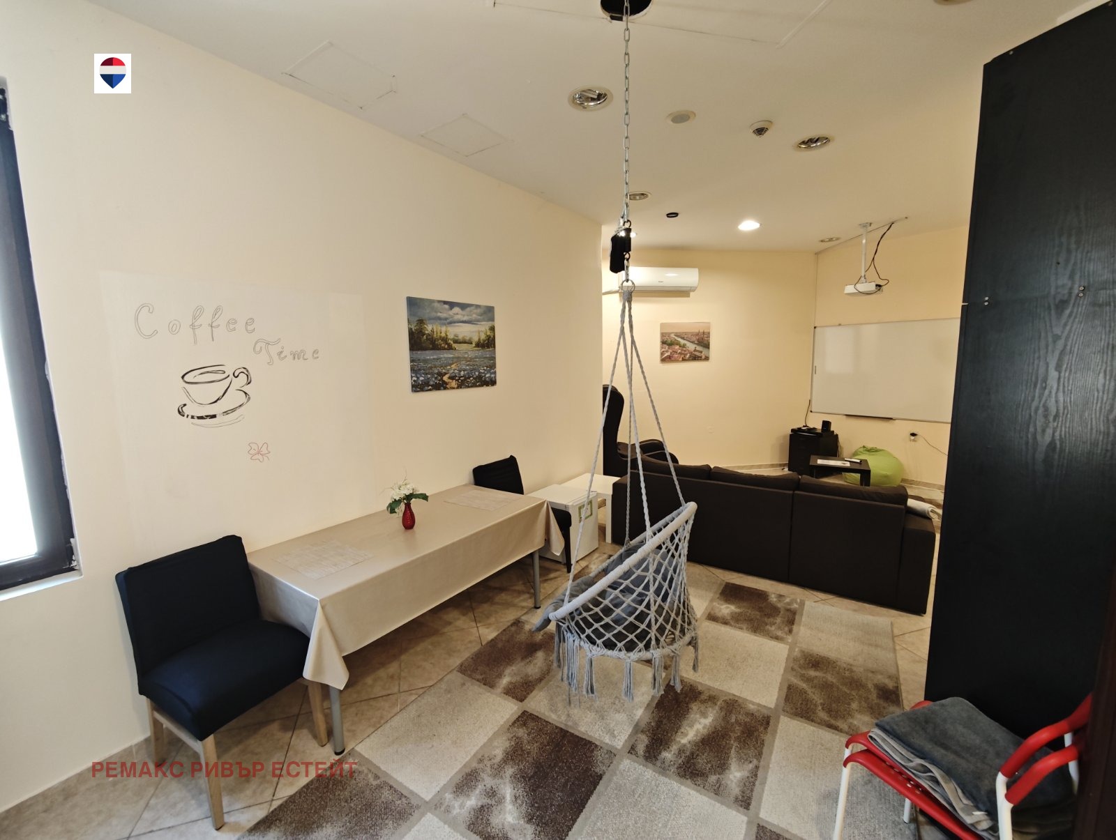 ���� ��� ���� ������, ����� | Imot.bg � ����������� 3