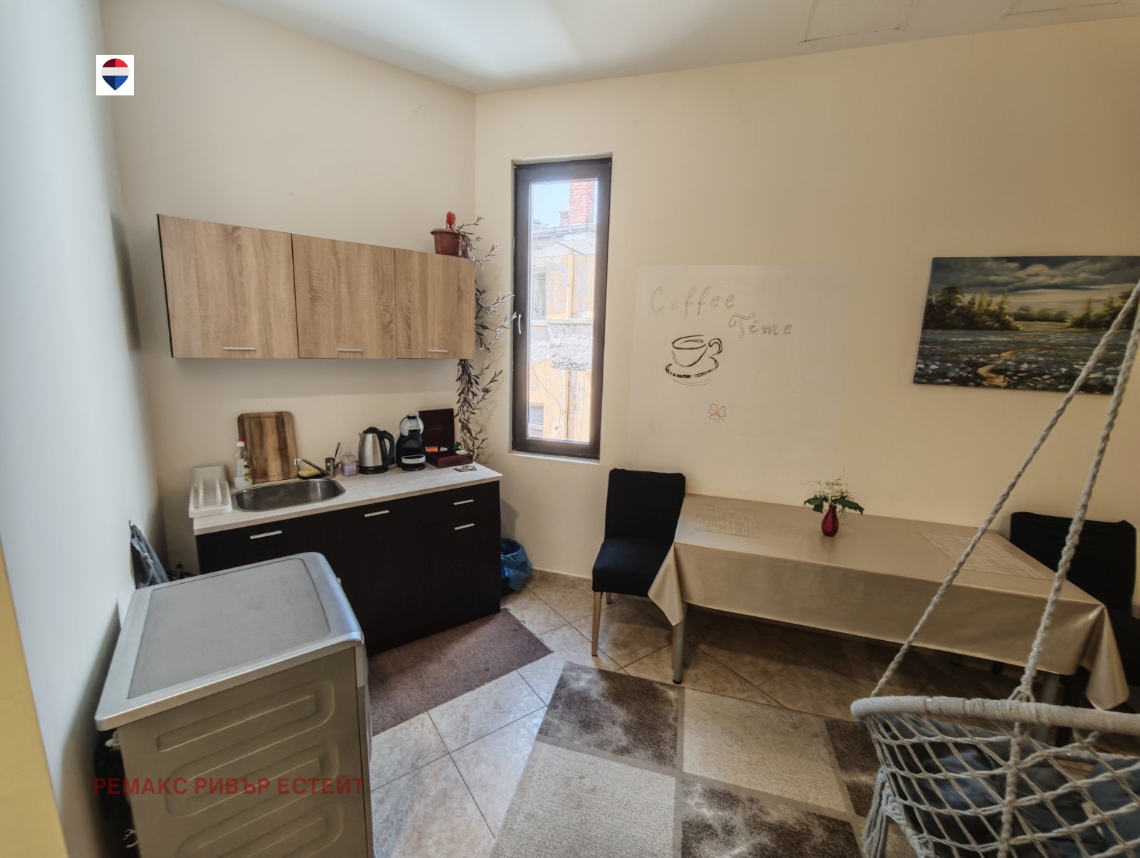 ���� ��� ���� ������, ����� | Imot.bg � ����������� 2