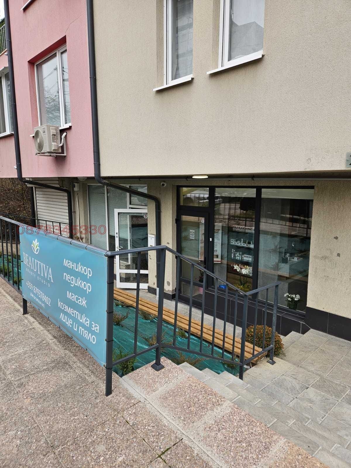 ���� ��� ���� ������� | Imot.bg � ����������� 8