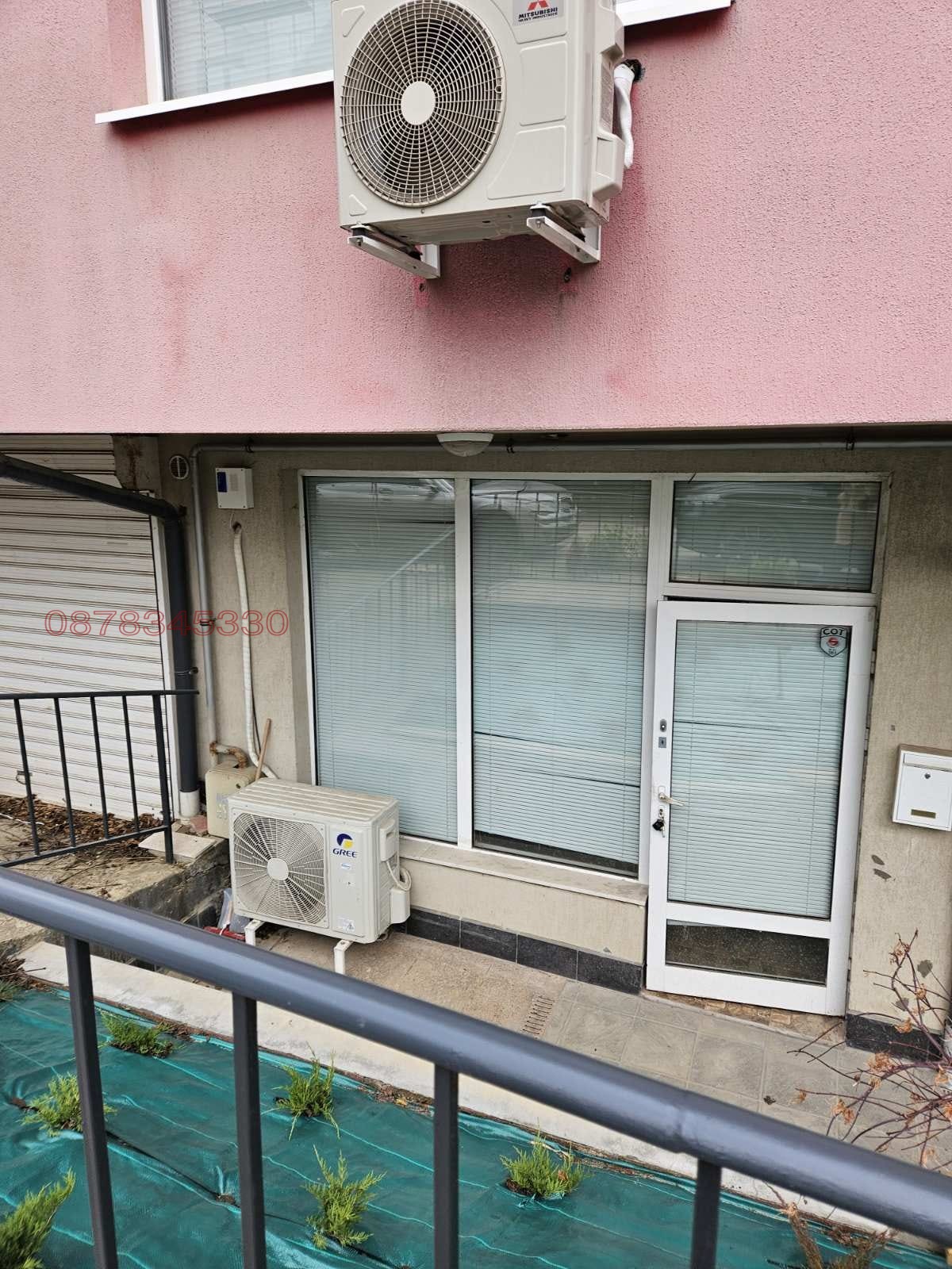 ���� ��� ���� ������� | Imot.bg � ����������� 7