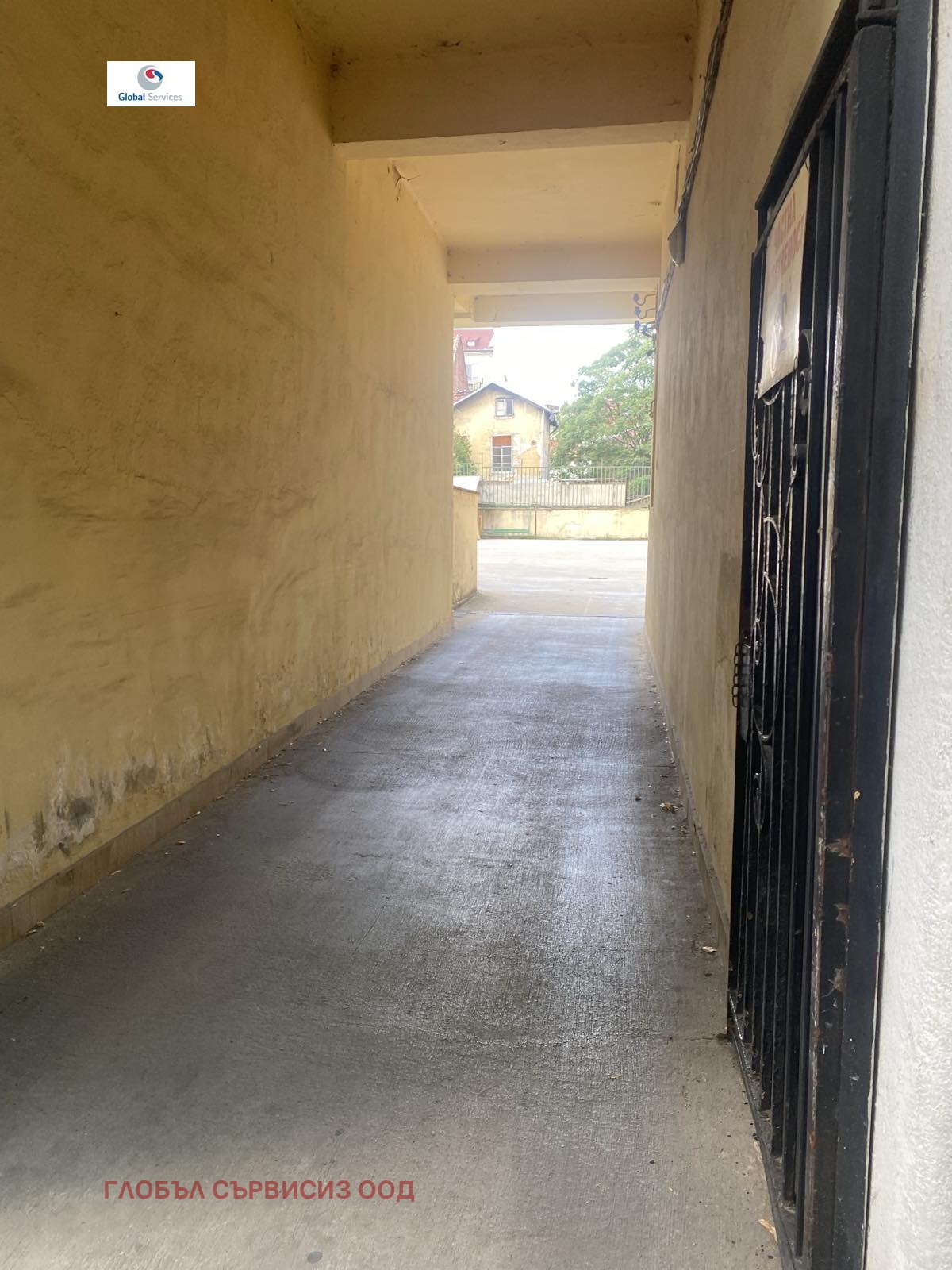 ���� ��� ���� ���������� | Imot.bg � ����������� 2