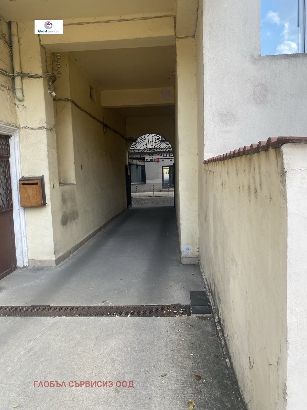 ���� ��� ���� ���������� | Imot.bg � ����������� 7