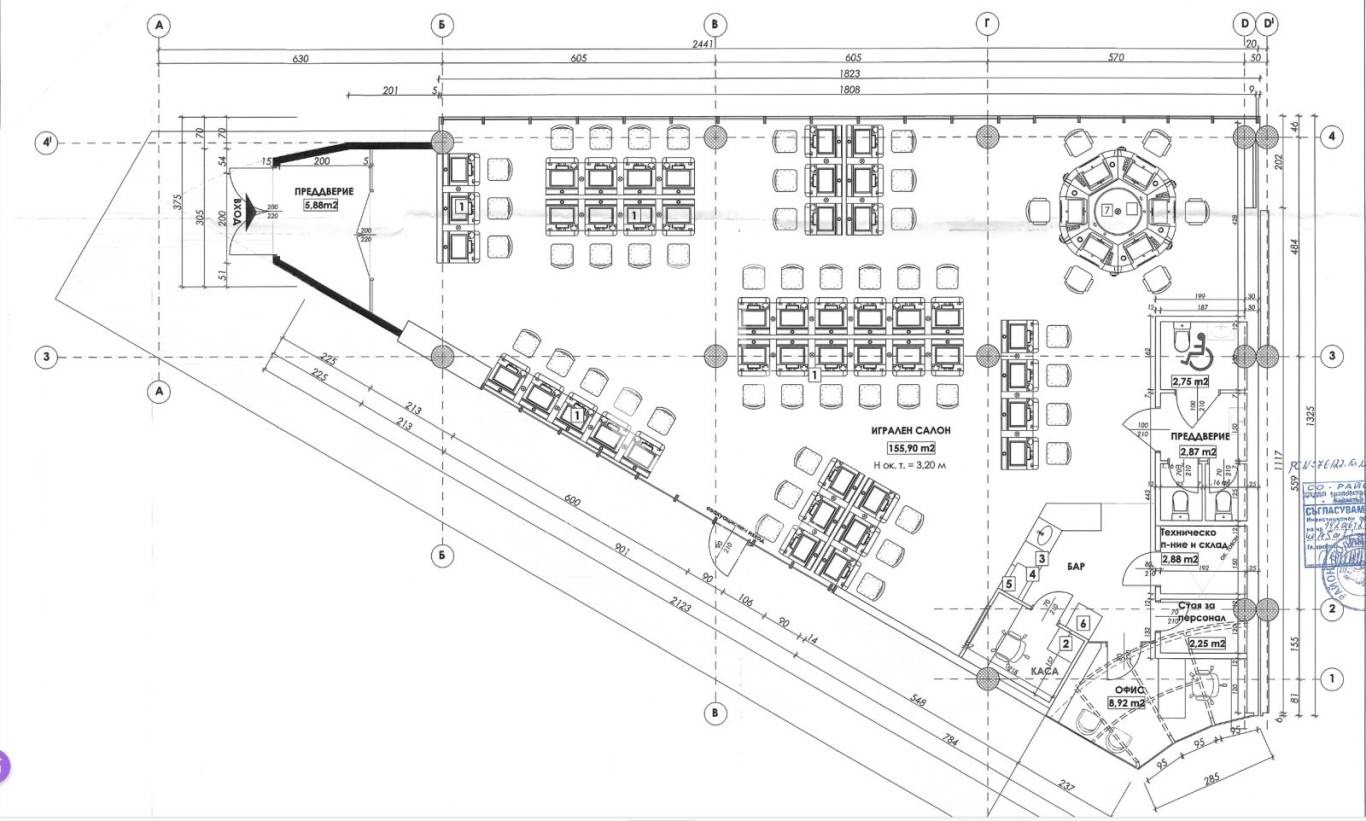 ���� ��� ���� ��������� �������� | Imot.bg � ����������� 4