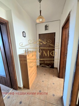    3- | Imot.bg    5