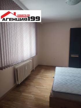 ���� ��� ���� 3-����� | Imot.bg � ����� ������ 11