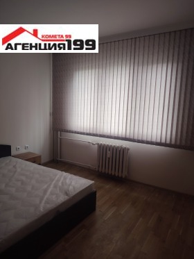 ���� ��� ���� 3-����� | Imot.bg � ����� ������ 13