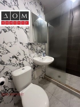 ���� ��� ���� 3-����� | Imot.bg � ����� ������ 14