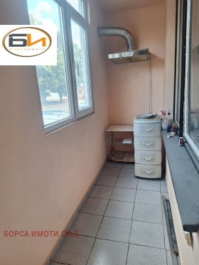 ���� ��� ���� 3-����� | Imot.bg � ����� ������ 5