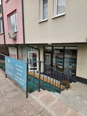 ���� ��� ���� ������� | Imot.bg � ����� ������ 8