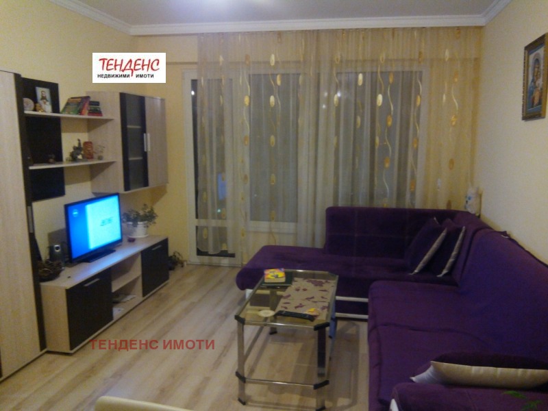 Дава под наем 2-СТАЕН, гр. Хасково, Център