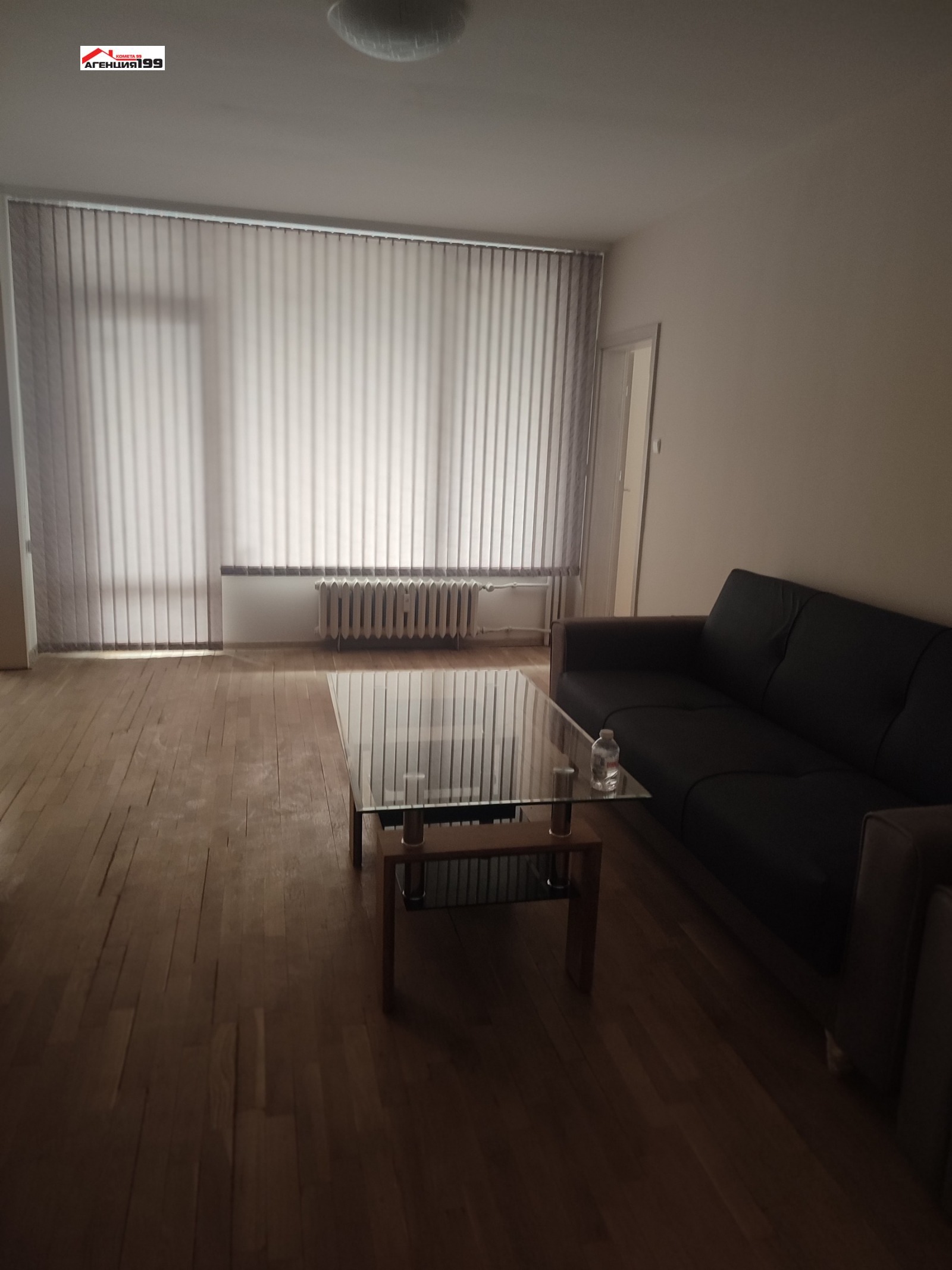 Дава под наем 3-СТАЕН, гр. София, Изток, снимка 5 - Апартаменти - 53627603