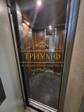 Под наем 3-СТАЕН, град Варна, Колхозен пазар • 750 лв. • 89543045 — Holmes.bg