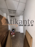 Под наем МАГАЗИН, град София, Център • 2200 € • 51007103 — Holmes.bg