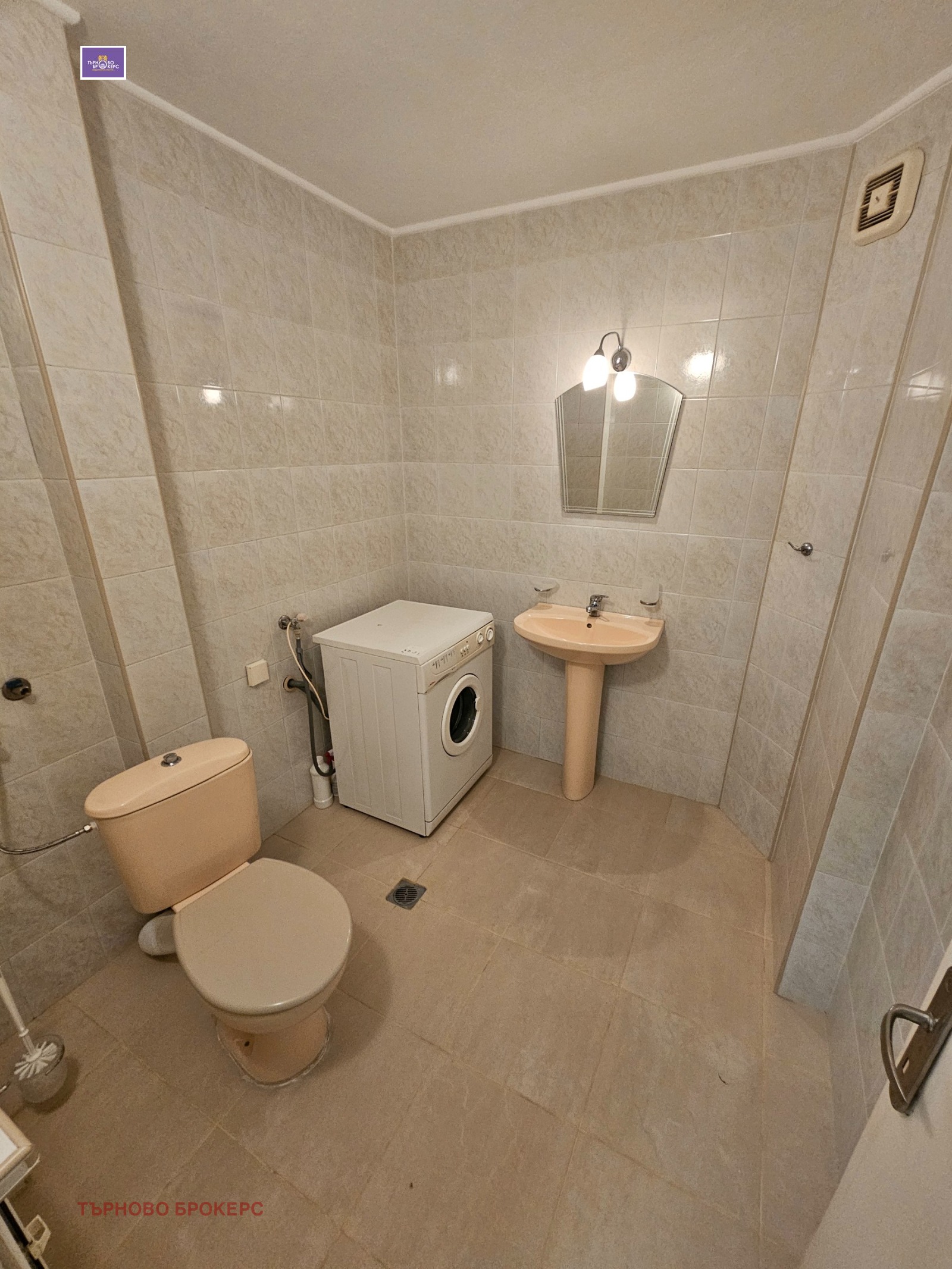 ���� ��� ���� 3-����� | Imot.bg � ����������� 12