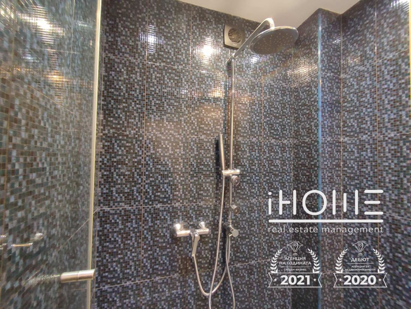 ���� ��� ���� 3-����� | Imot.bg � ����������� 14