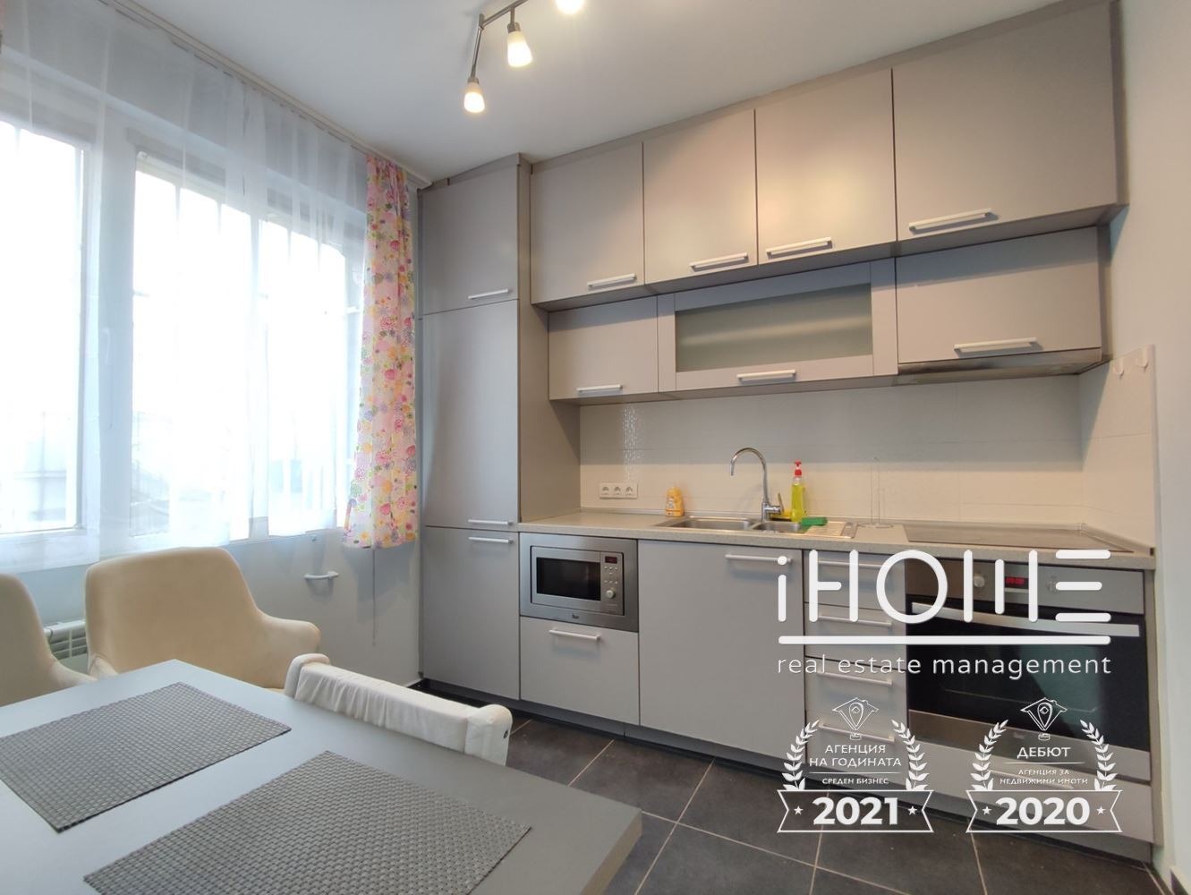 ���� ��� ���� 3-����� | Imot.bg � ����������� 9