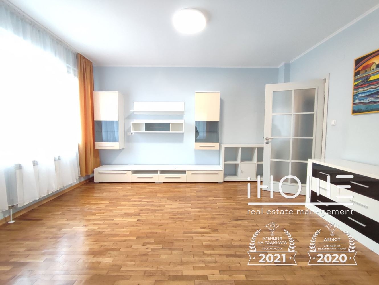 ���� ��� ���� 3-����� | Imot.bg � ����������� 4