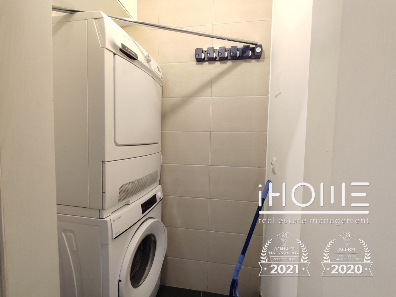 ���� ��� ���� 3-����� | Imot.bg � ����������� 16