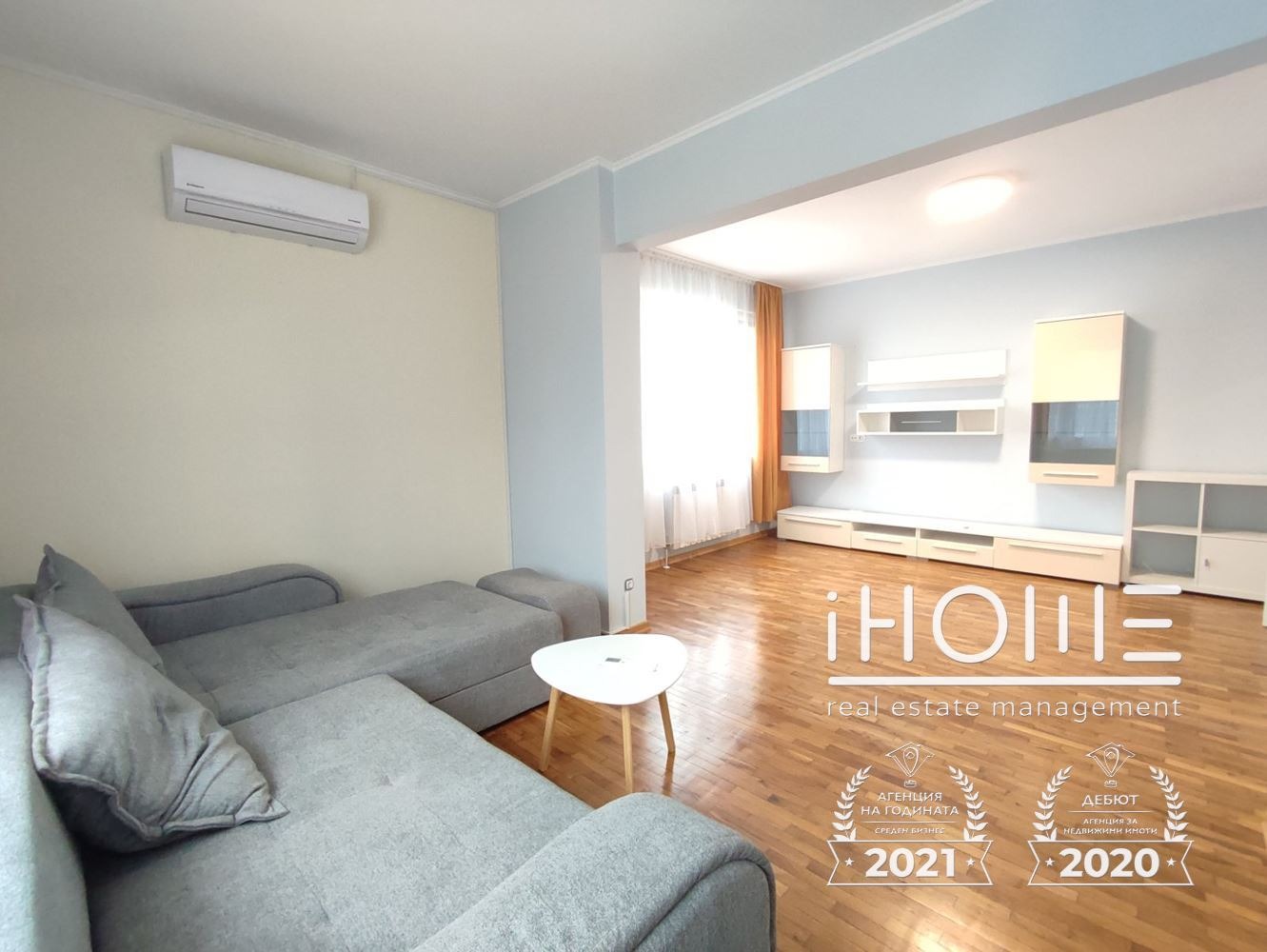 ���� ��� ���� 3-����� | Imot.bg � ����������� 1