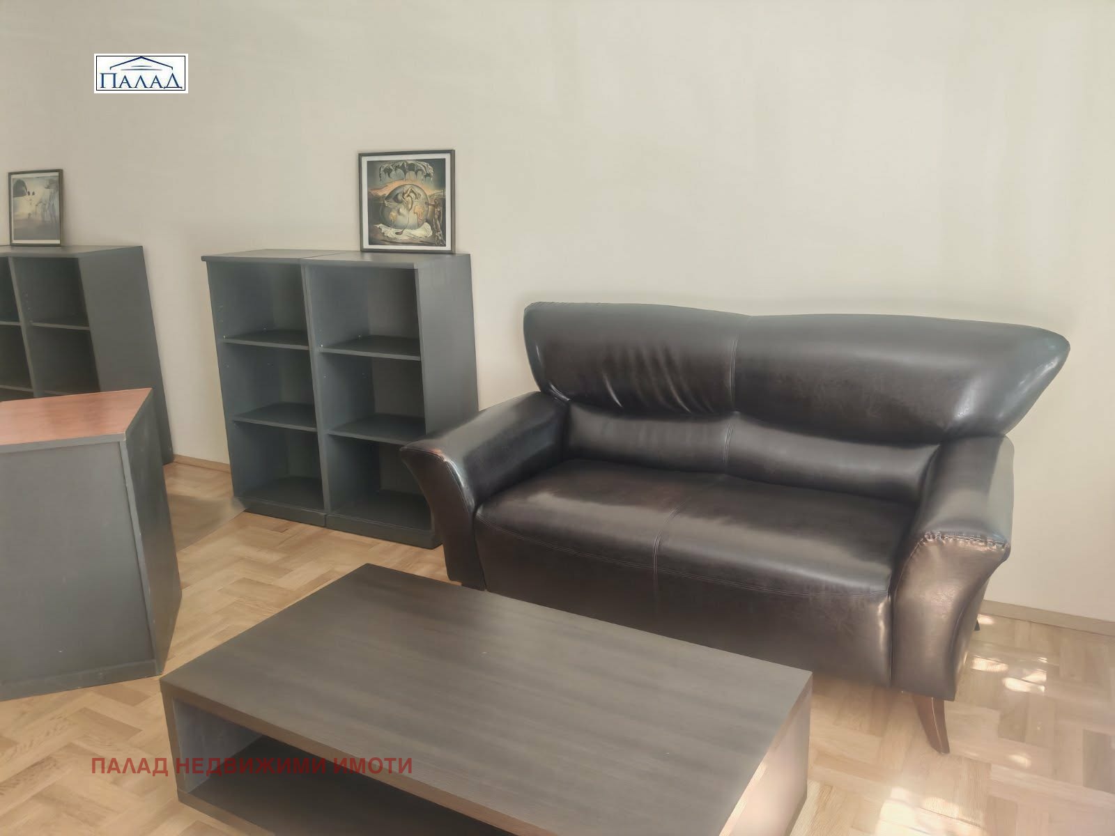 ���� ��� ���� ���� | Imot.bg � ����������� 6