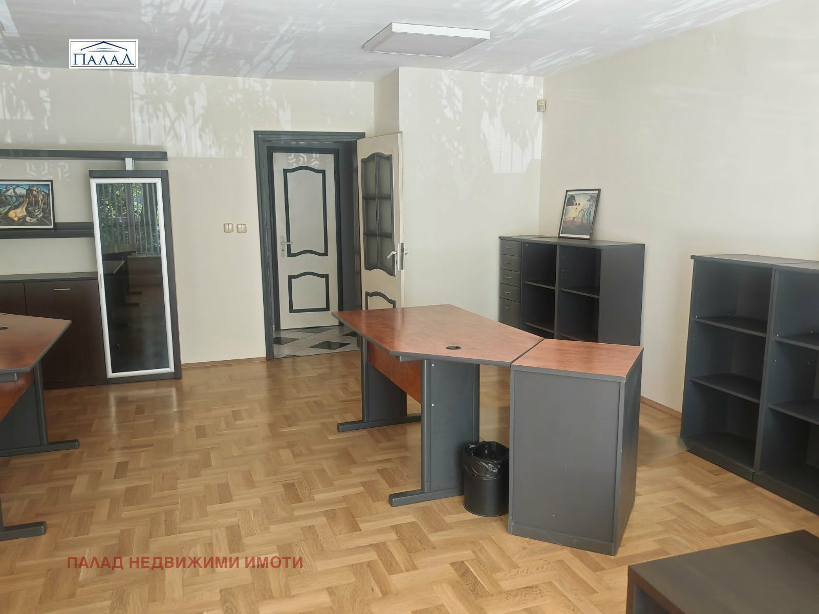 ���� ��� ���� ���� | Imot.bg � ����������� 2