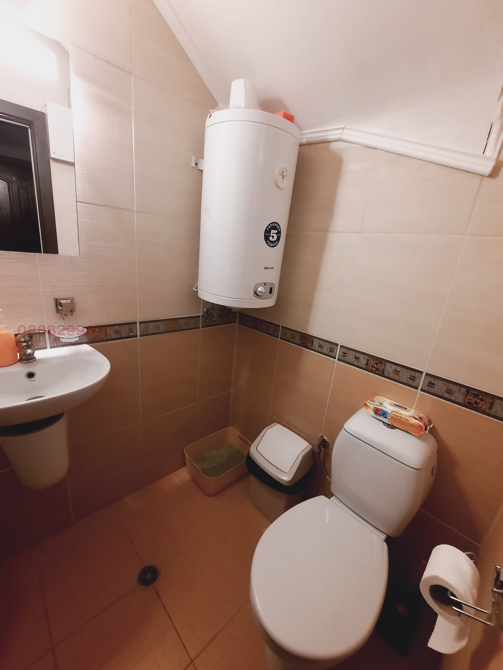 ���� ��� ���� ���� | Imot.bg � ����������� 8