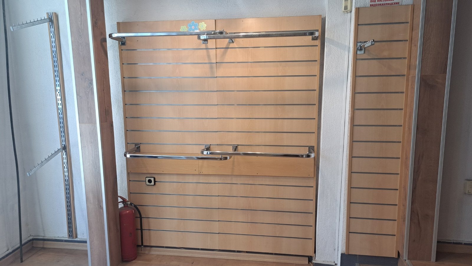 ���� ��� ���� ������� | Imot.bg � ����������� 2