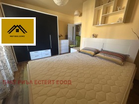   2- | Imot.bg    5