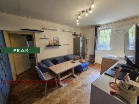 1 dormitorio Tolstoy, Sofia