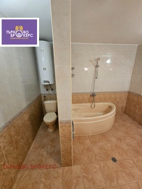 ���� ��� ���� 3-����� | Imot.bg � ����� ������ 9