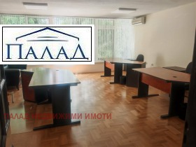 ОФИС, 65 m2