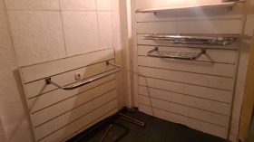 ���� ��� ���� ������� | Imot.bg � ����� ������ 6