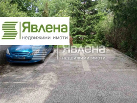 Parkolóhely Lozenec, Sofia 2
