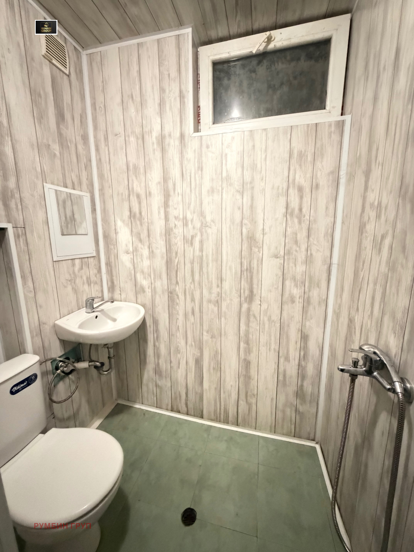 ���� ��� ���� 1-����� | Imot.bg � ����������� 4