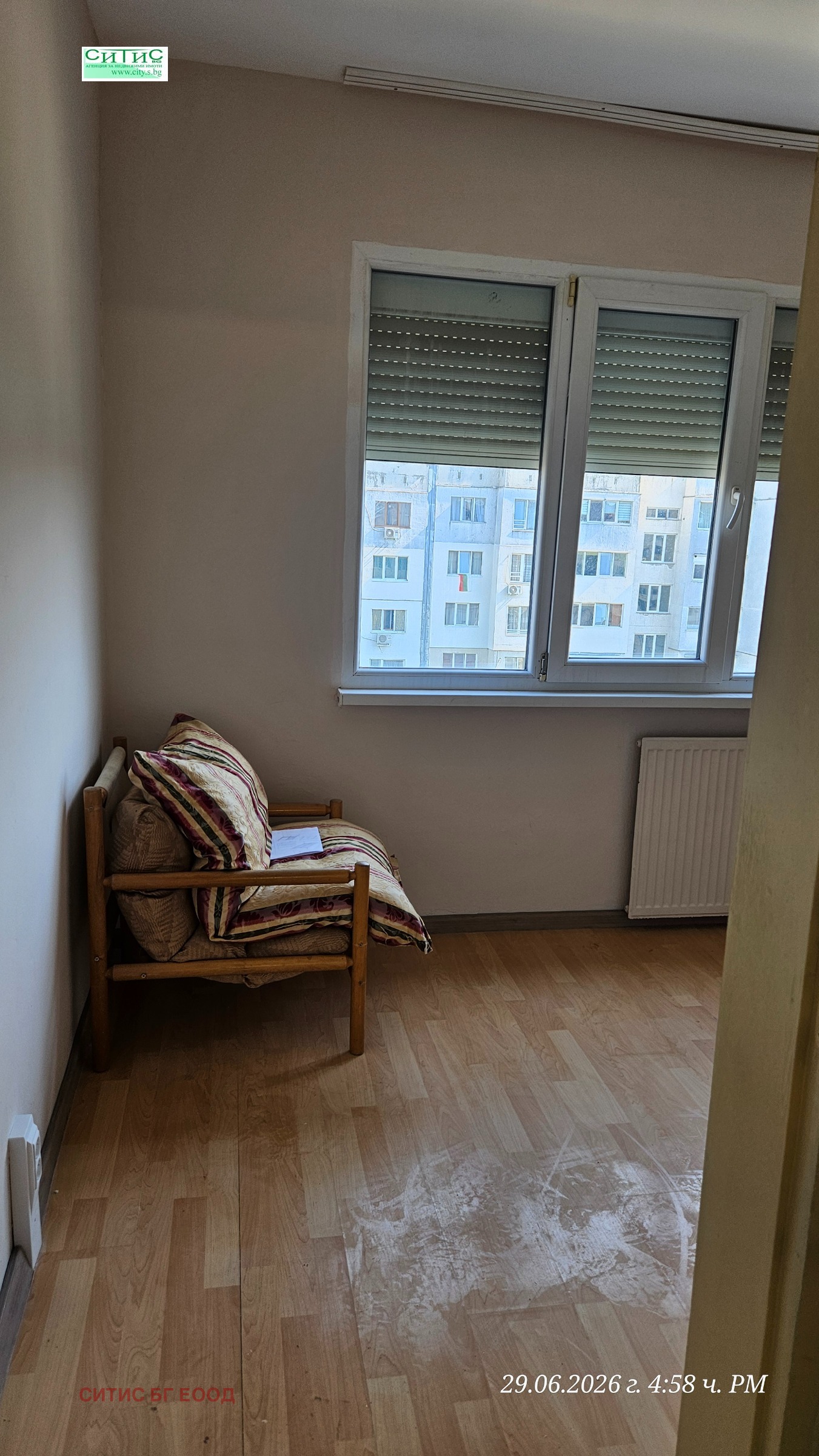 ���� ��� ���� 2-����� | Imot.bg � ����������� 9