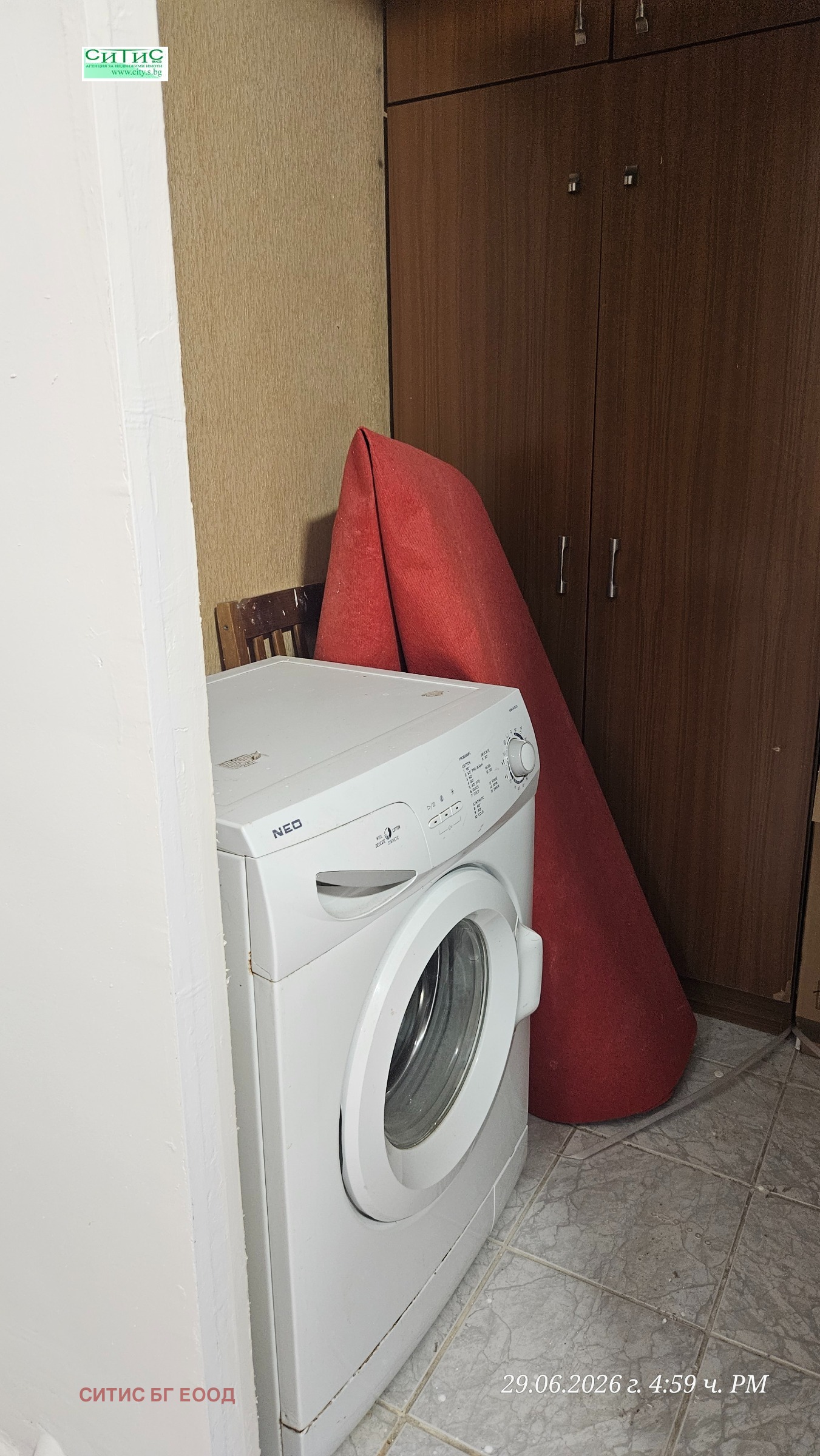 ���� ��� ���� 2-����� | Imot.bg � ����������� 14