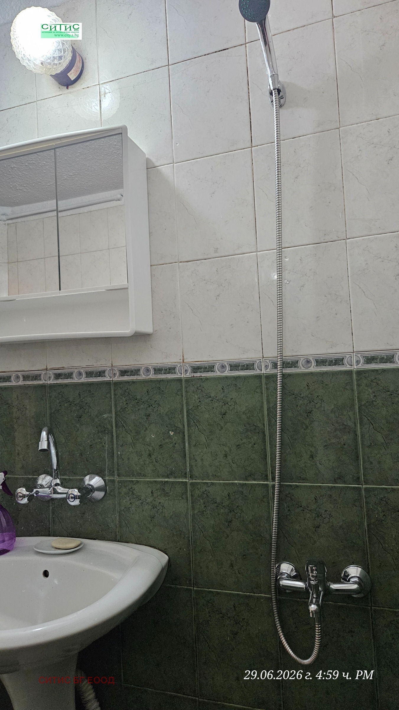 ���� ��� ���� 2-����� | Imot.bg � ����������� 13