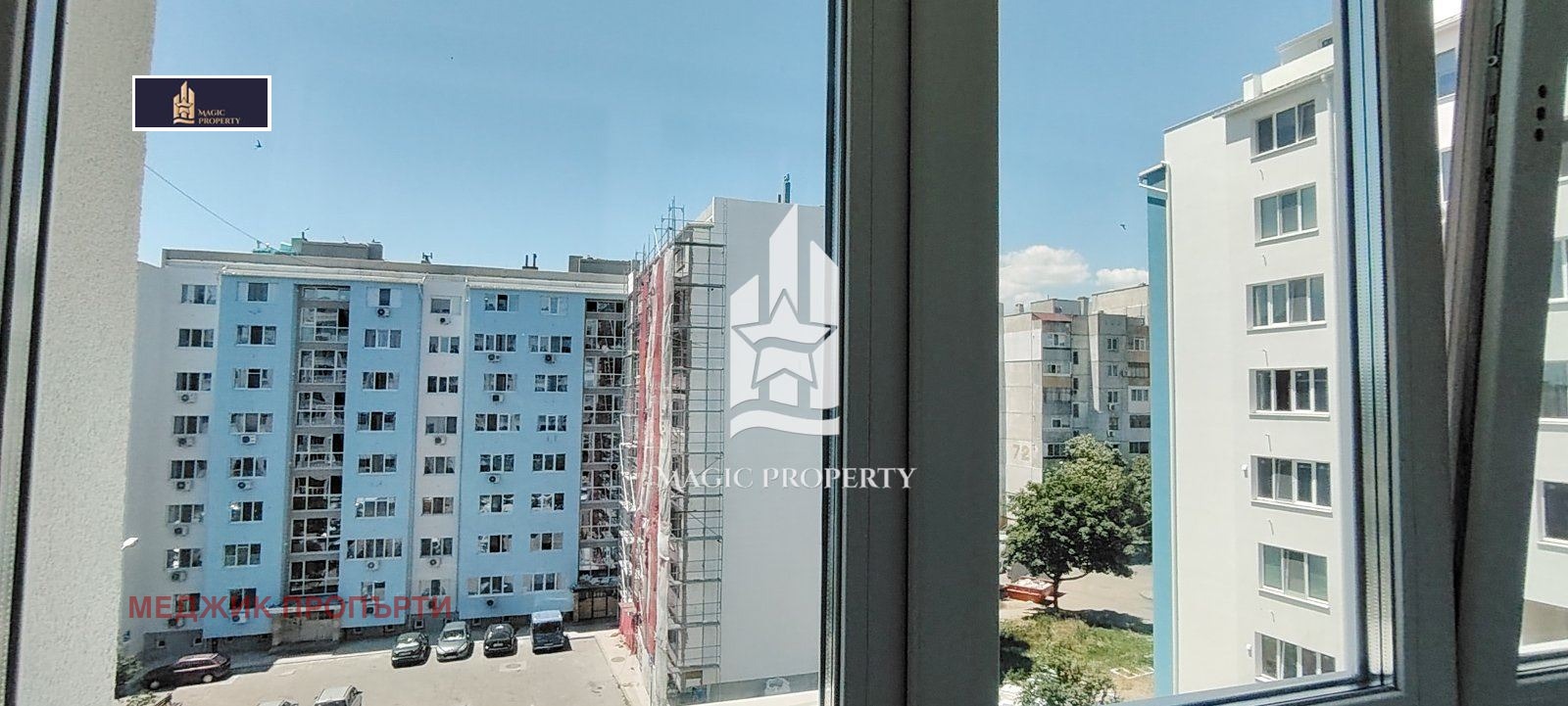 ���� ��� ���� 2-����� | Imot.bg � ����������� 11