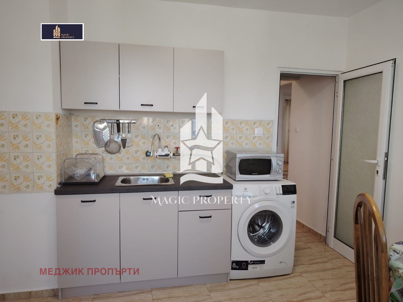 ���� ��� ���� 2-����� | Imot.bg � ����������� 3