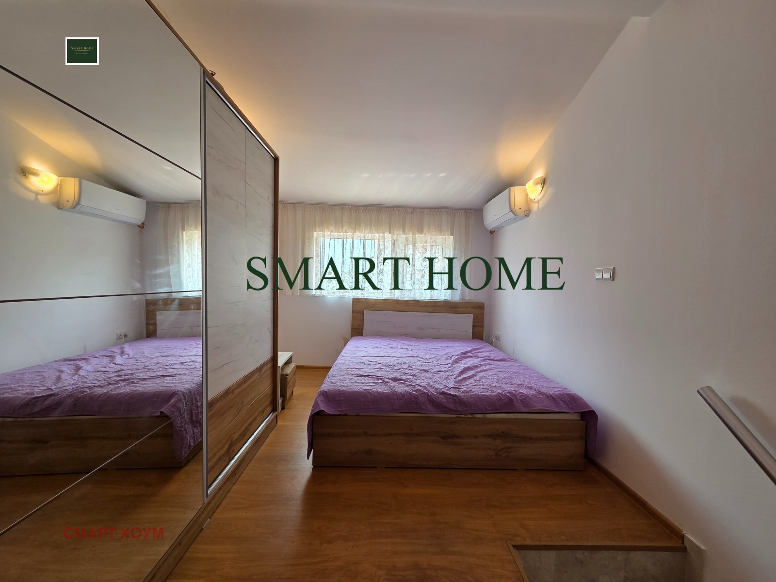 ���� ��� ���� 3-����� | Imot.bg � ����������� 8