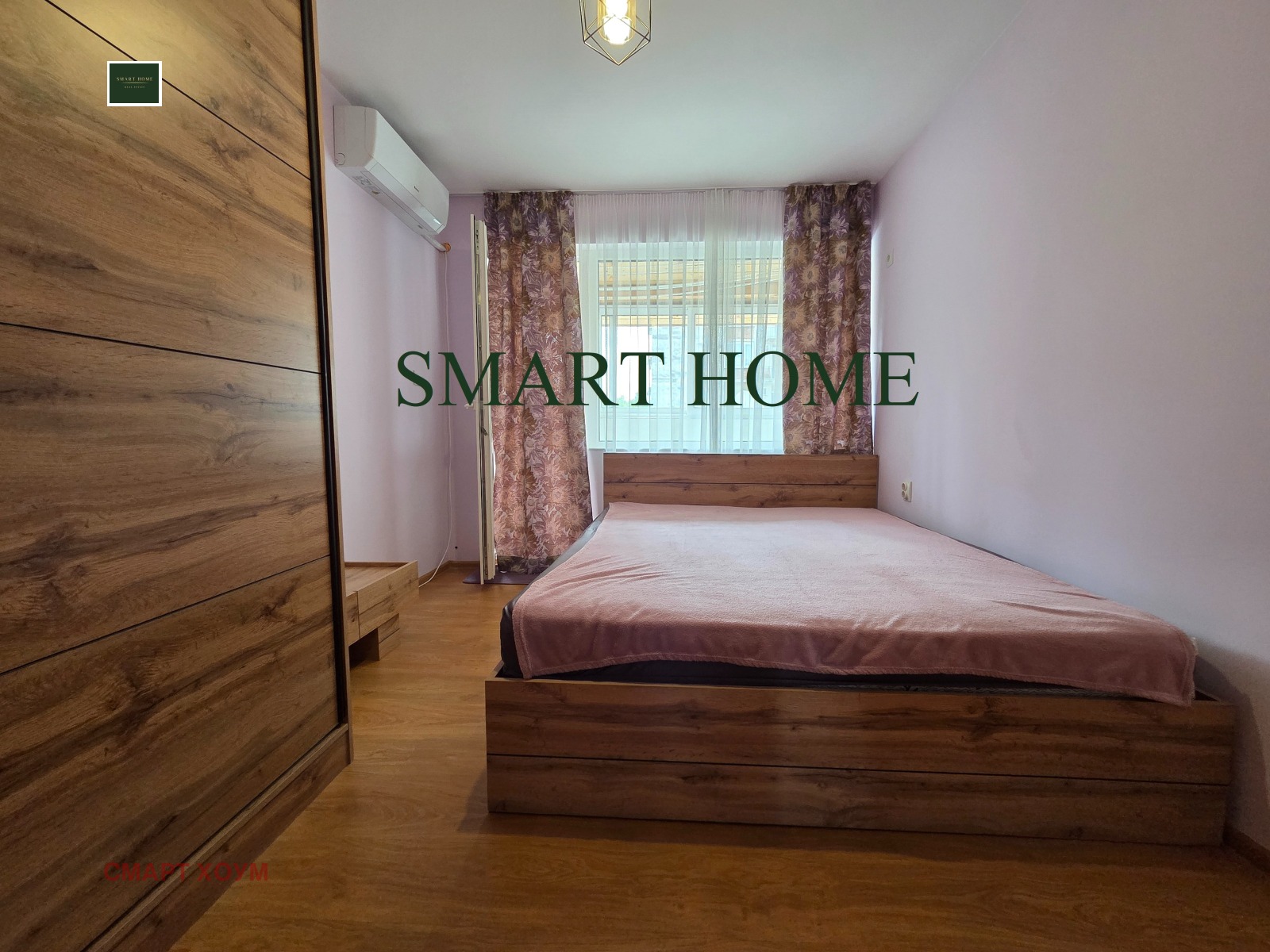 ���� ��� ���� 3-����� | Imot.bg � ����������� 4