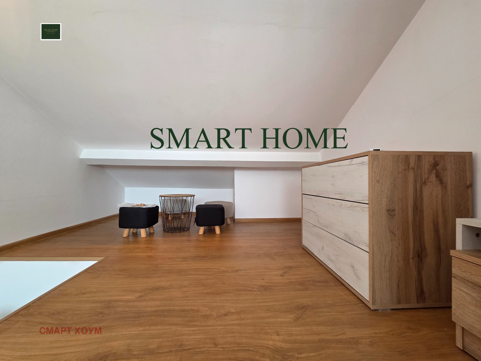 ���� ��� ���� 3-����� | Imot.bg � ����������� 9