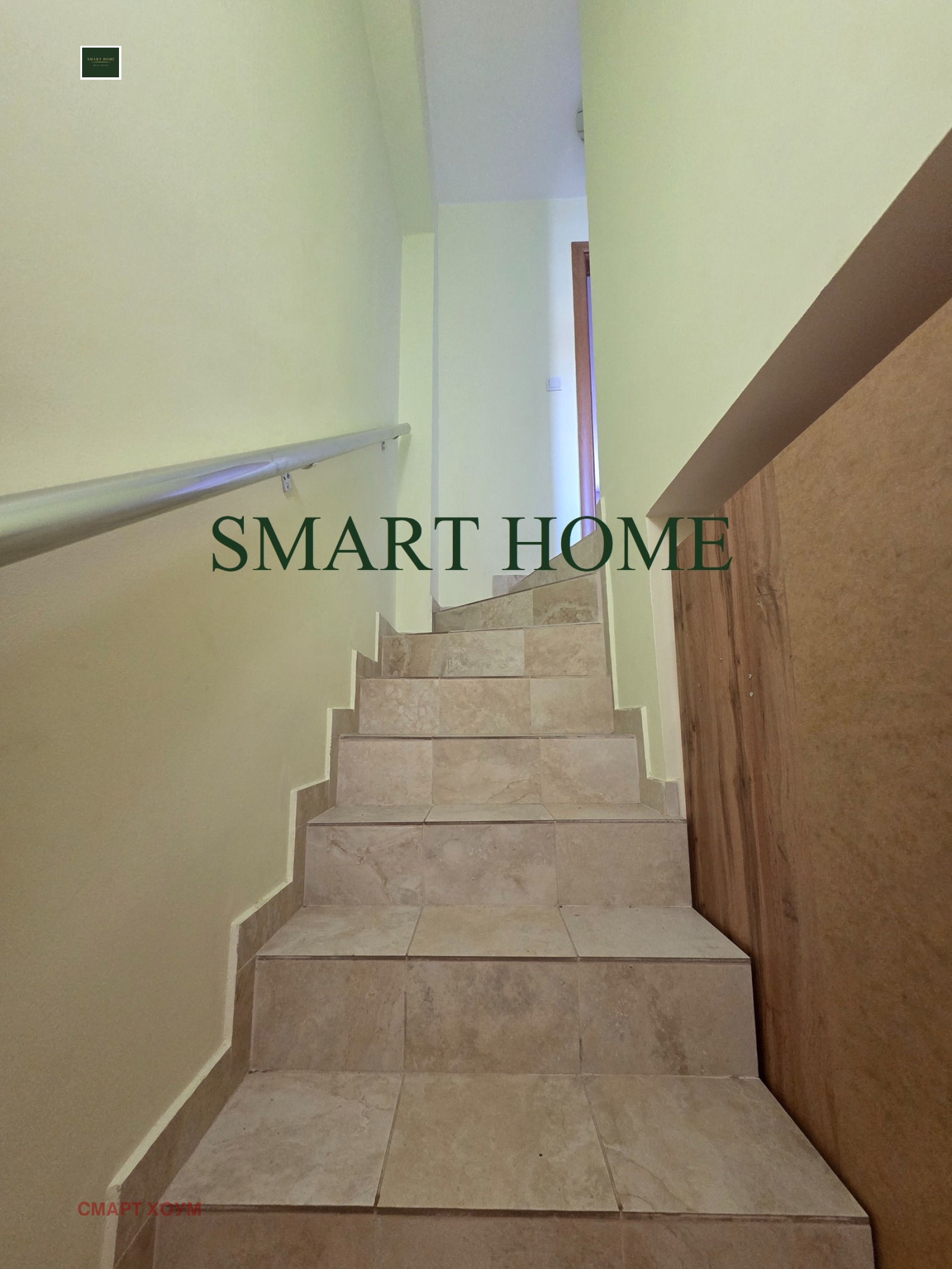 ���� ��� ���� 3-����� | Imot.bg � ����������� 7