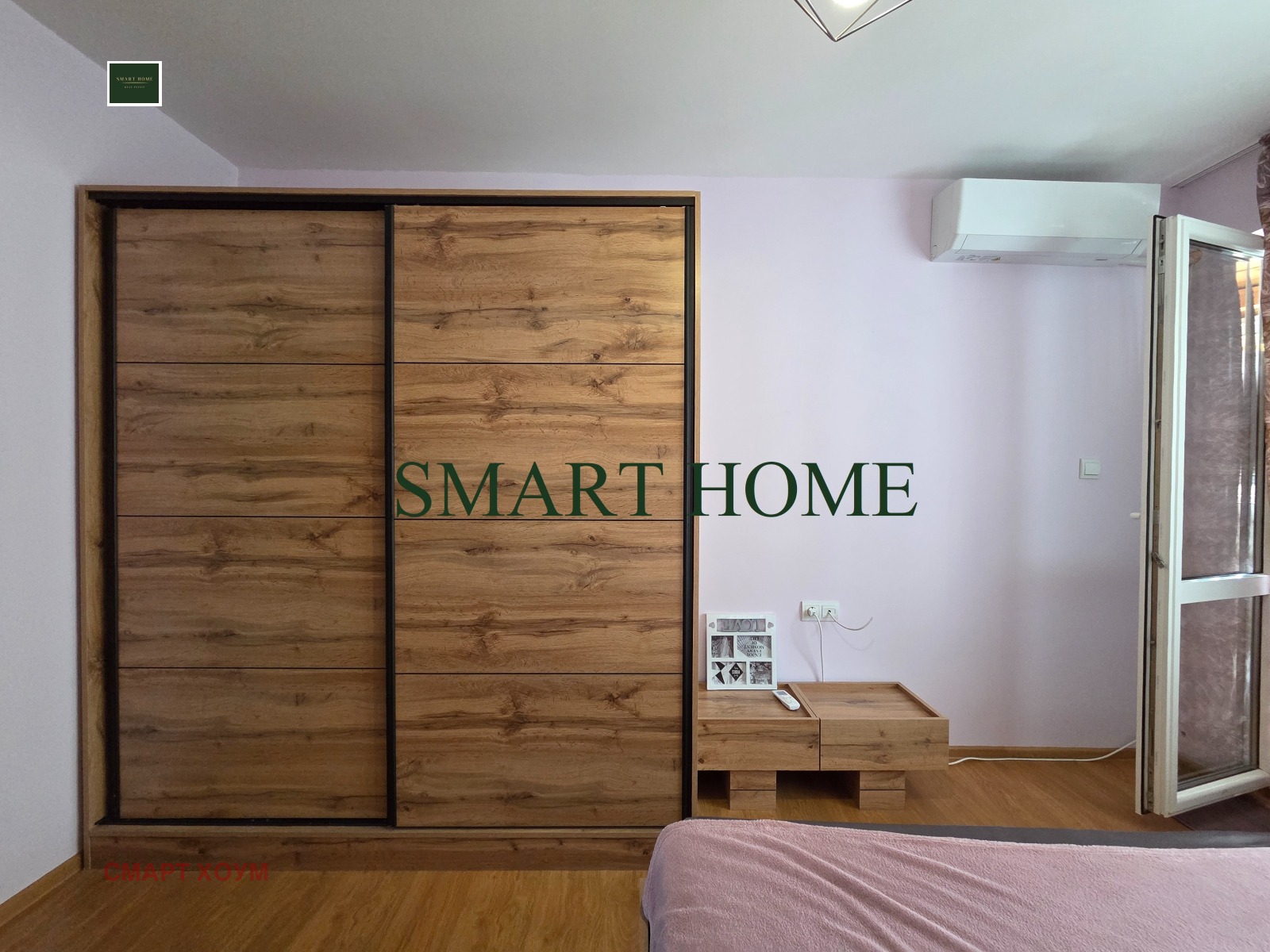 ���� ��� ���� 3-����� | Imot.bg � ����������� 5