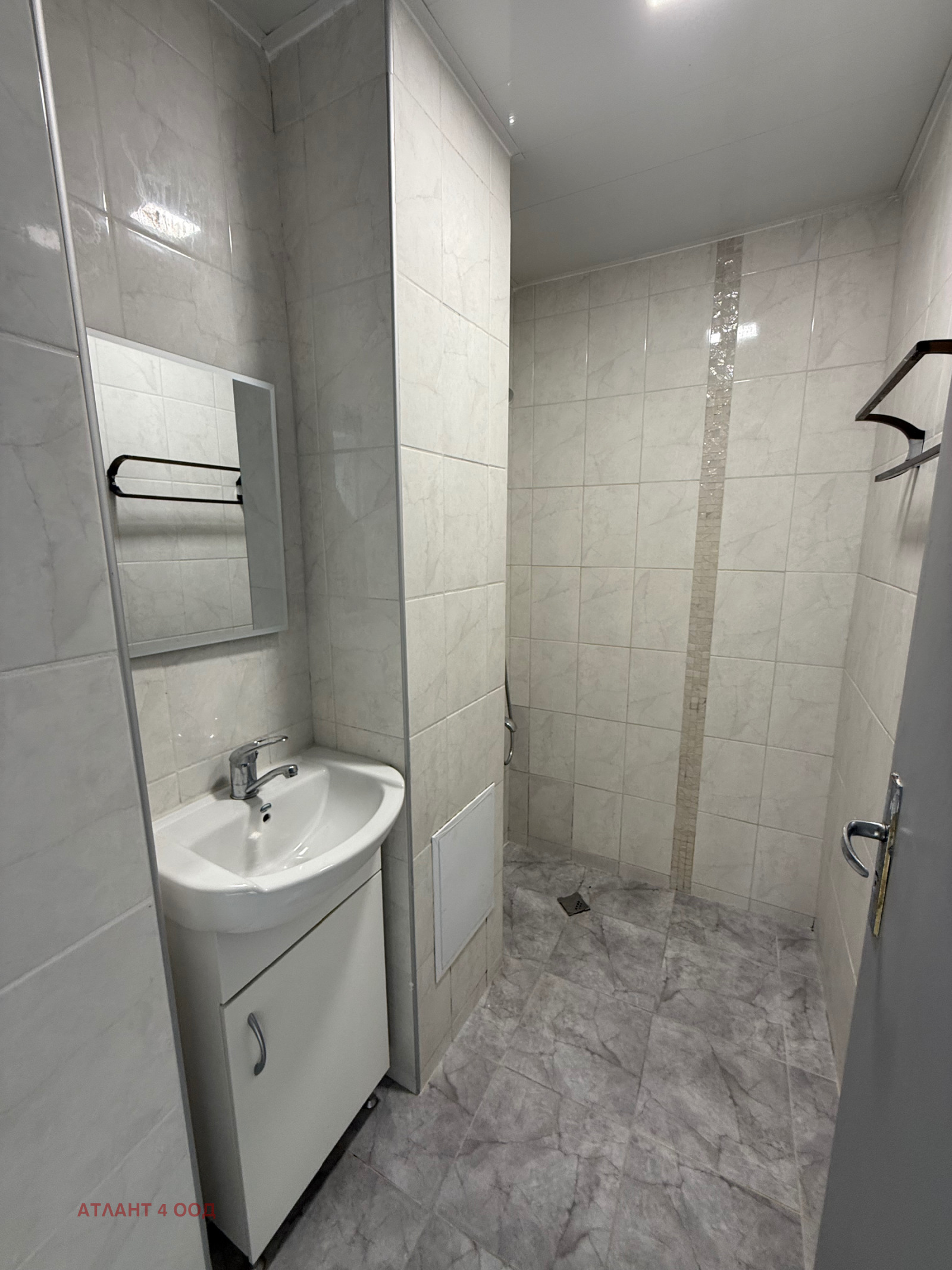 ���� ��� ���� 4-����� | Imot.bg � ����������� 7