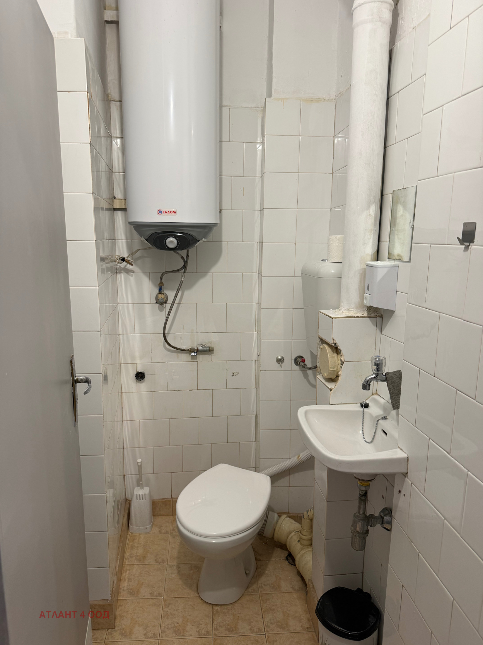 ���� ��� ���� 4-����� | Imot.bg � ����������� 4